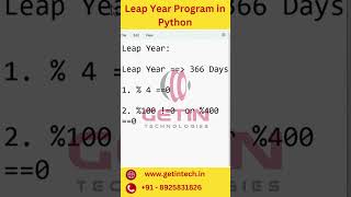 Leap Year Program in Python  Python Training with Placements  Getin Technologies [upl. by Winton182]