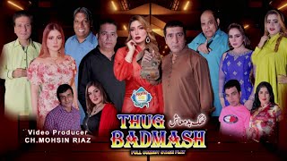 Thug Badmash Full Stage Drama 2020 Zafri Khan  Nasir Chinyoti  Khushboo  Agha Majid Stage Drama [upl. by Bullard]