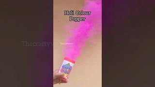 Last Minute Holi Craft  Holi Props holi holisong craft shorts trending viral holidecoration [upl. by Lentha943]