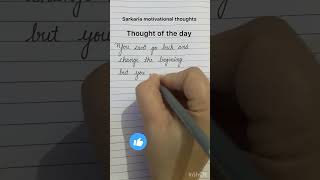 Thought of the day today’s thought cursivewriting calligraphyshorts viralhandwritingytshorts [upl. by Annairdna988]