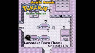 Lavender Town Theme Orginial BETA [upl. by Scholz885]