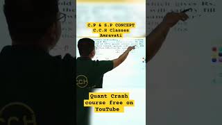 CP amp SP Concept math practice crashcourse ibpsrrbpo placement model [upl. by Gaynor]