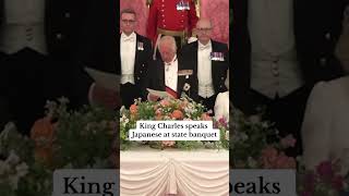 Impressive moment King Charles speaks Japanese [upl. by Siladnerb]