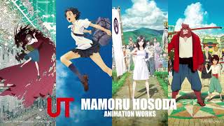 UNIQLO PRESENTS Mamoru Hosoda UT Collection [upl. by Eissalc]