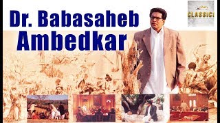 Dr Babasaheb Ambedkar 2000 Full movie  डॉ बाबासाहेब अम्बेडकर  Mammootty Sonali Kulkarni [upl. by Garik]