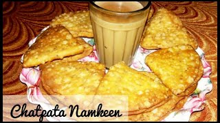 How to make Chatpata NamkeenMathris  Crispy Favourful Masala Namkeen  Indian Snack recipe [upl. by Dawkins511]