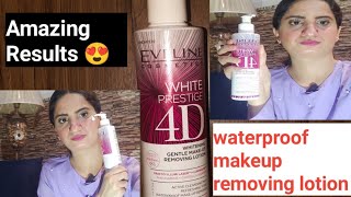 Eveline White prestige 4D makeup remover  Eveline Cosmetics [upl. by Harikahs]