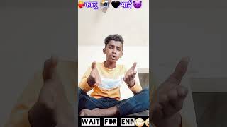 कालू भई 17w7Dwil✨️📸🤣🤣🤣subscribe [upl. by Lillian]