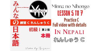 Minna no Nihongo Renshuu C Lesson 567  in Nepali  with details [upl. by Atsira]