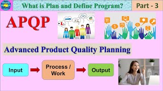 What is APQP  Part3  Advanced Product Quality Planning  in tamil  new mechanical mind [upl. by Bound]