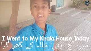 I Went To My Khalas House Today home viralvideo subscribe viral mrarhampro [upl. by Tiphani155]