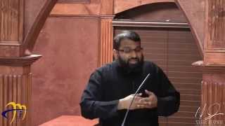 Tafsir Surat alFatihah 10 quotMy servant has praised Mequot  Dr Yasir Qadhi  14th July 2014 [upl. by Milstone]