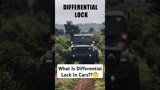 What Is Differential Lock In Cars🤔 shorts [upl. by Tavis501]