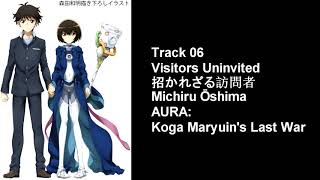 AURA Koga Maryuins Last War OST [upl. by Goldarina]