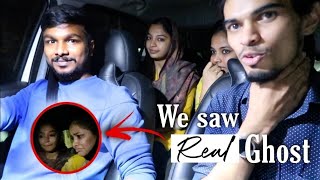 Pami saw real ghost  Jaanu Cried  Ghost Exploring with SUHAILVLOGGER [upl. by Keeley]