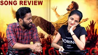 Master song Vaathi Coming review Thalapathy Vijay  Lokesh Kanagaraj  Review  Filmibeat Tamil [upl. by Dlaregztif]