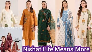 Nishat Linen New Arrival Winter Collection 2024 [upl. by Ahsieken]