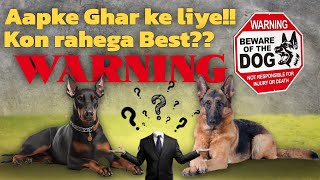 German Shepherd Vs Doberman In Hindi  Dog Comparison  Which Dog Is Better For You  Dog vs Dog [upl. by Suirauqed]