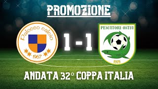 quotIl Fulmine allo scaderequot  PaloccoPescatori Ostia 11  Highlights Andata 32° Coppa Italia [upl. by Kendyl]