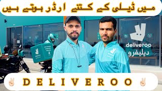 Deliveroo main Daily kaitny order hoty hai  Bike Rider job  Deliveroo Rider  Dubai life  2024 [upl. by Flieger]