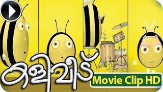 Kids New Animation Movie  Kaliveedu  Movie Clip HD [upl. by Anniken659]