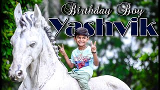 Ramana Aei  Video  Guntur Kaaram  Yashvik Birthday Video Song [upl. by Adehsor]