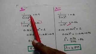 DSP  02  Important Problem in Butterworth Filter Design  Signal Processing  DSP in Tamil [upl. by Jameson758]