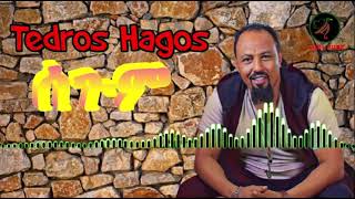 Tedros Hahos Ururu Segum ሰጉም  New Eritrean Music [upl. by Pansir]