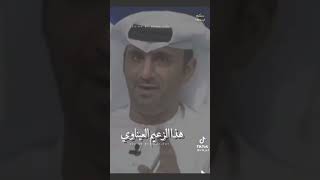 رد فعل الاعلام الاماراتى قبل و بعد فوز الاهلى على العين الاماراتى 03 [upl. by Swen]