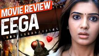 Eega Movie Review Telugu Cinema Dominates Hollywood SS Rajamouli [upl. by Christel]