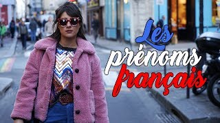 LES PRÉNOMS FRANÇAIS [upl. by Harlene]