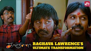 Kanchana Horror Comedy Scene 😂  Raghava Lawrence  Kovai Sarala  Full Movie on Sun NXT [upl. by Ogir568]