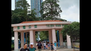 Strolling Through Tuen wan Park A Tranquil Escape [upl. by Daniala]