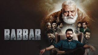 Babbar movie trailer [upl. by Aeirdna]