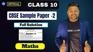 Maths Sample Paper 2 Solutions Class 10 I Session 202324 I New Maths Sample Paper Solutions I A4S [upl. by Gredel]