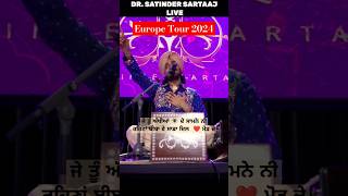 Satinder Sartaaj Live 2024 shorts shortvideo satindersartaj travelsatindersartaajlive [upl. by Uziel]