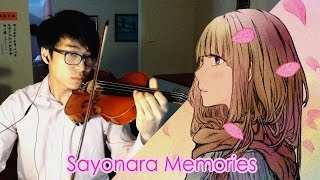 【Sayonara Memories】さよならメモリーズ「Violin Cover」Supercell [upl. by Derreg]