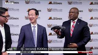 Eastern Cape secures R200m Chinese investment [upl. by Fiester]