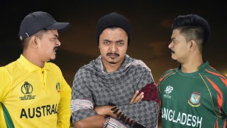 Bangladesh vs Afghanistan vs Australia  After 1st Semifinal Match [upl. by Atinomar78]