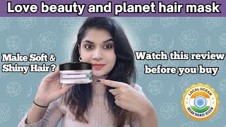 Love Beauty and Planet hair mask review LoveBeautyandPlanet [upl. by Abdu547]