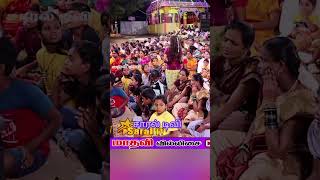 🌈கலையரசி மாதவி வில்லிசை madhavivillisai shortsvideo saraltv [upl. by Aramoy]