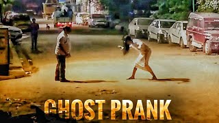 GHOST PRANK IN INDIAPART ONETHE KKR PRANK TVPRANK IN KOLKATA [upl. by Virginia273]