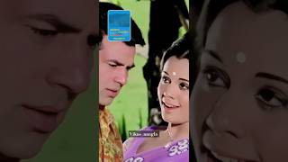 Me tere ishq me mar na jau kahi dharmendra oldsong oldisgoldsongoldisgoldsong music shorts [upl. by Nilats]