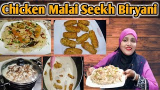 •Chicken Malai White Seekh Biryani  Bhatiyara Style• Recipe AFREEN DASTARKHWAN [upl. by Aihsilat]