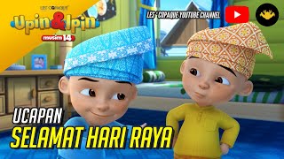 Ucapan Selamat Hari Raya Aidilfitri [upl. by Hajan]