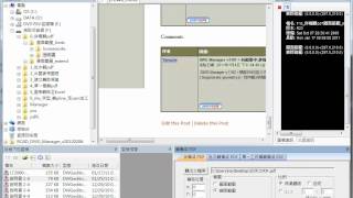 RCAD DWG Manager dwgs 轉 pdf  實際範圍  佈滿圖紙 [upl. by Gnod532]