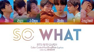 BTS 방탄소년단  FAKE LOVE Color Coded Lyrics EngRomHan [upl. by Llesram]