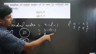 The number of radial nodes of 3s and 2p orbitals  Structure of atom MASTER SERIES  Quantum numbers [upl. by Getter]