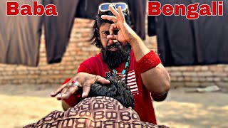 ASMR  deeptissue massage trigger point massage by BABA Bengali  MUSCLES RELAXER THERAPY [upl. by Okiruy]