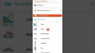 CIH MOBILE  Comment payer ma facture [upl. by Nilre51]